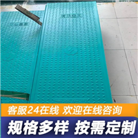 中天 复合电缆沟盖板 耐冲击 环保材质 高强度抗压好