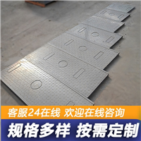 中天出品 复合电缆沟盖板 高强承重 施工容易 方便安装 