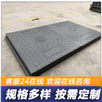 中天 复合电缆沟盖板 适应性强 防滑抗压 恬静功用好 可定制