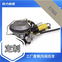 各种型号类型的打包机打包辅助工具