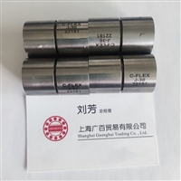 A-10 美国C-FLEX轴承A318-100外径3.18MM十字扭簧轴承