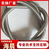 不锈钢裹丝渗水弹簧钢管 黑色套网耐高温弹簧管 海晨