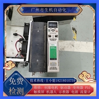 艾默生变频器维修M600-064 00420-A有测试平台免费检测有质保