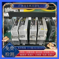 维修伦茨变频器驱动器EVS9323-EP有测试平台 多年经验修好有质保