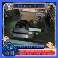 伺服电机维修IBD56C04E1/CAN.00010免费检测故障多年经验可测试