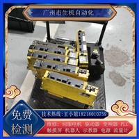 发那科驱动器维修A06B-6200-H008有测试平台 免费检测故障