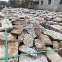 隧道支护 天然黄锈色垒墙石 土黄色砌墙石 毛石景墙块石