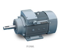 诸城开元节能科技有限公司 山东开元电机螺杆泵电动机