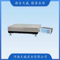 TW-ES200K*2超大质量电子天平 200kg工业大型天平秤 电磁力传感器 