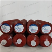 上海鲁布代理LUBE MPO1-4牧野机床脂lubempo1