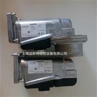 SKP25.003E2电动液压执行器西门子电磁阀