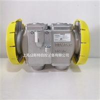 德国西门子燃气电磁阀VGD40.065L,VGD40.080L