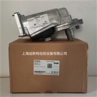 SKP25.403E2，SKP25.203E2西门子电动执行器燃气电磁阀