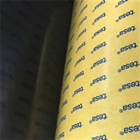 德莎68742双面胶tesa黑色0.05厚PET薄膜双面胶带