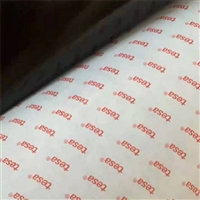 TESA德莎68732双面胶 黑色遮光PET薄膜双面胶带 屏幕视窗背胶