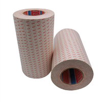 德莎61380透明pet双面胶tesa高粘汽车装饰固定薄膜胶带