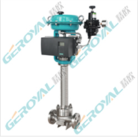 气动低温调节阀