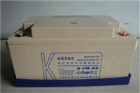 科士达蓄电池6-FM12-65技术参数