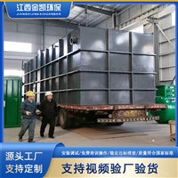 方形mbr膜生活污水处理一体机 兼氧MBR一体化污水处理器