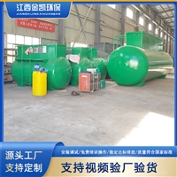 废水回用成套系统 200吨水循环处理设备 支持定制 自动化程度高