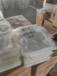 pe电子商品货物专用减压包装防水防潮无菌 耐磨抗刺穿PA真空袋批发