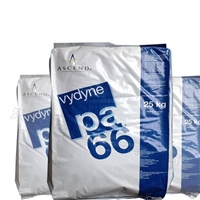 化工重包袋尼龙塑料码垛包装原料粒子25kg装防滑抗压16c双层加厚