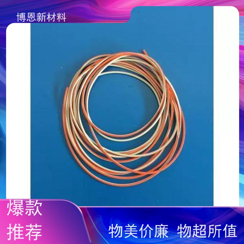 博恩 导电屏蔽材料 支持定制 免费拿样 批发供应