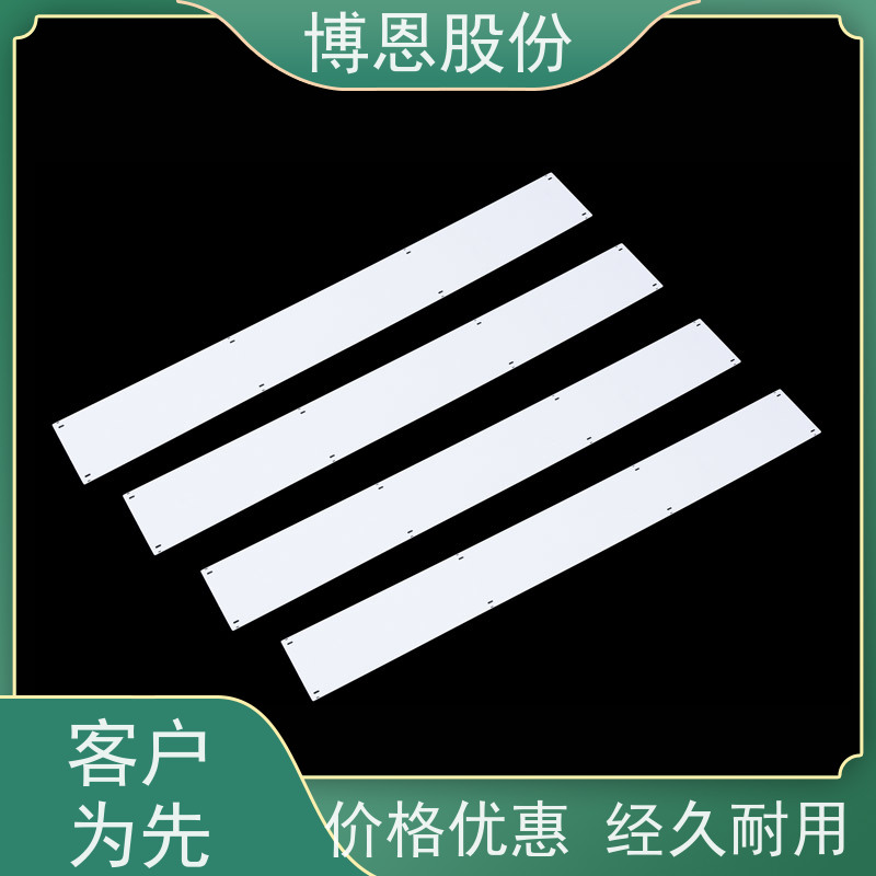 开关电源绝缘垫片耐高温新材料单面背胶PVC麦拉片