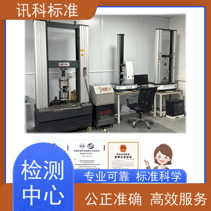 知识分享| 模型玩具CE认证  测试一般要注意哪些