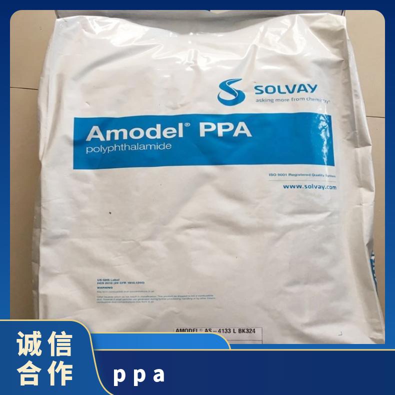PPA 美国苏威AS-QK1145HS-BK324耐热抗冻 增强尼龙特种塑料