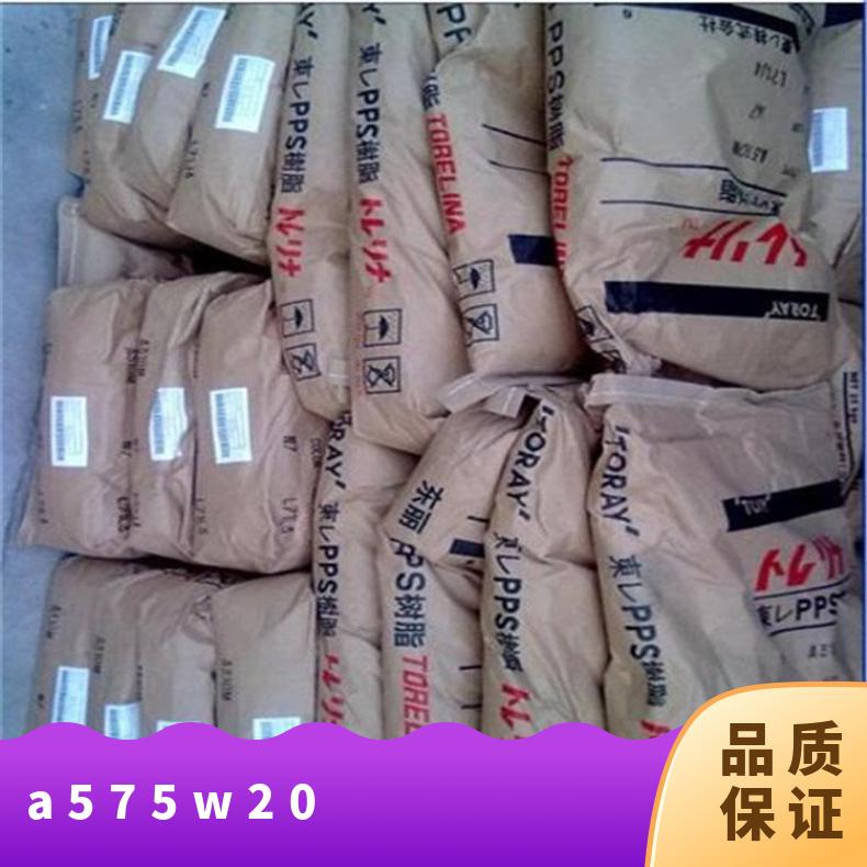 日本 PPS A575W20 流动性高 良好的抗热震性 低翘曲 汽车领域