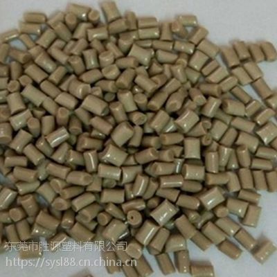 PEEK 英国威格斯 450GL30 注塑级 聚醚醚酮医疗用品护理