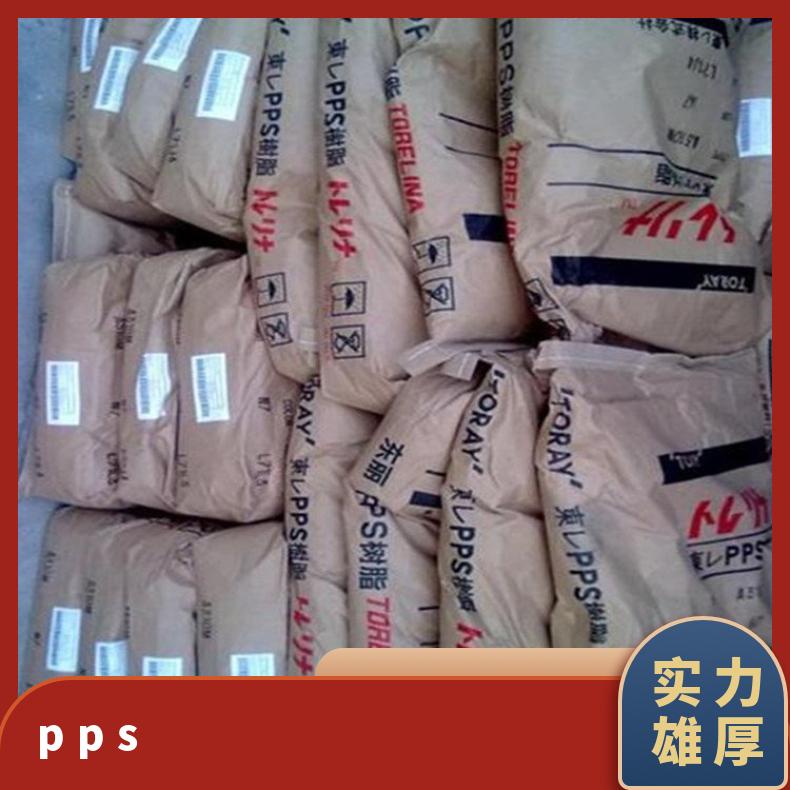 耐高温PPS日本 A504X95 抗翘曲 高强度 聚苯硫醚 电子领域