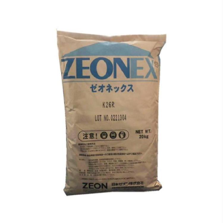 COC 日本瑞翁 1420R 高流动 高纯度 高折射率 镜头 镜片材料 照明灯具