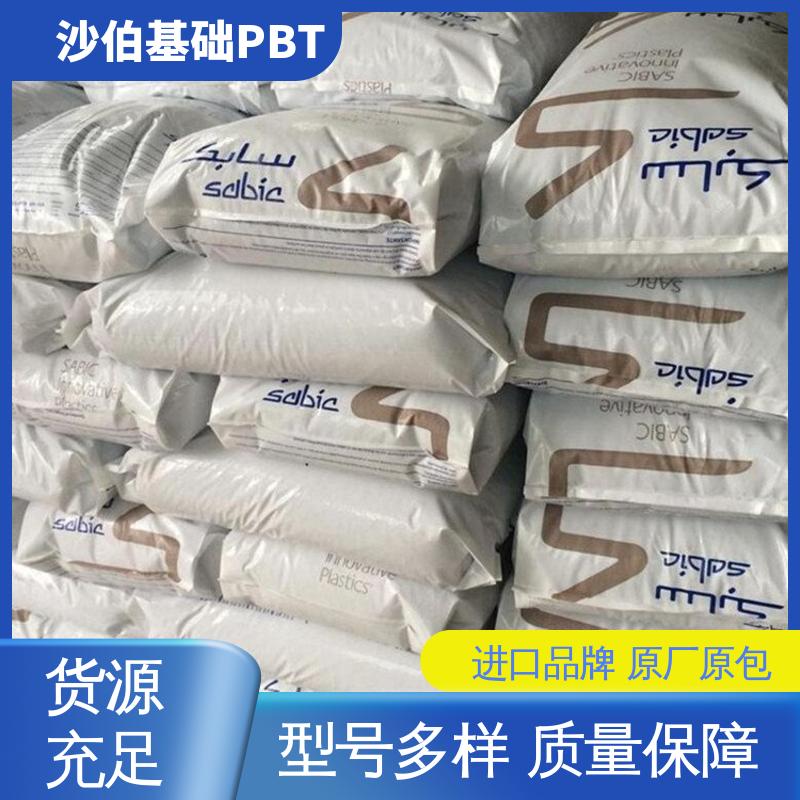 沙伯基础VALOX 311 PBT 抗紫外线 中等粘度 电器零部件