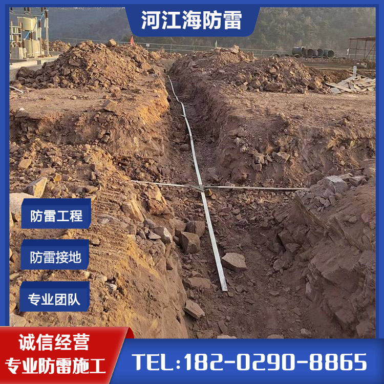 防雷工程施工 避雷针塔厂家安装 雷电防护稳定设备运行