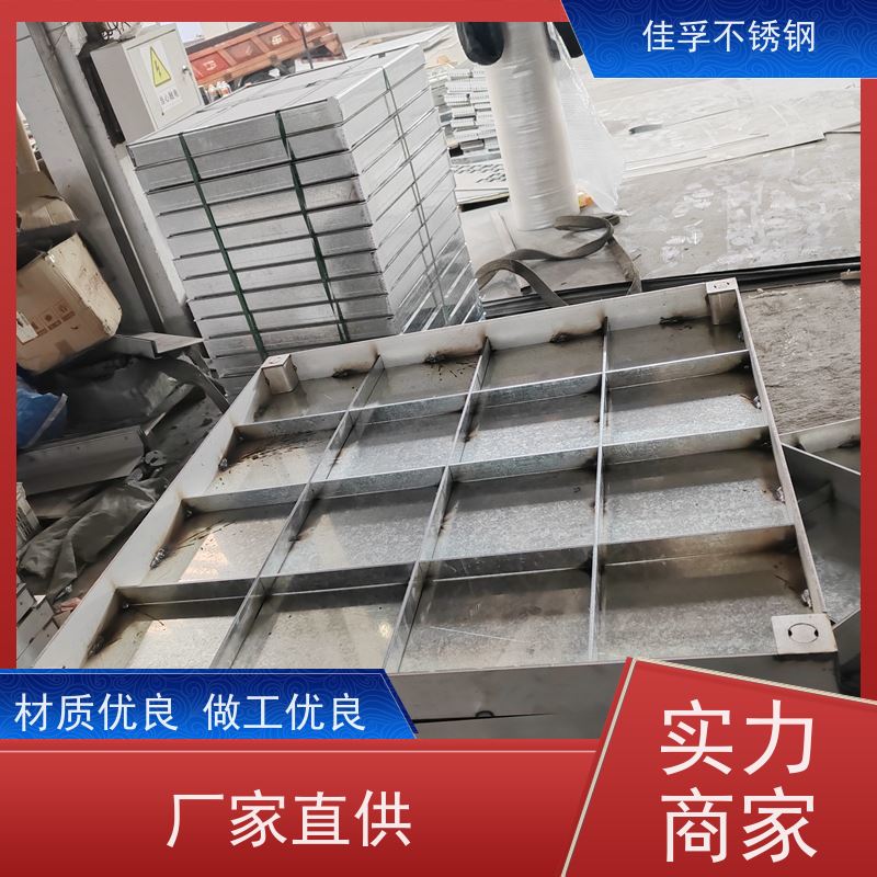 201 不锈钢油污井盖 加工 防腐防滑