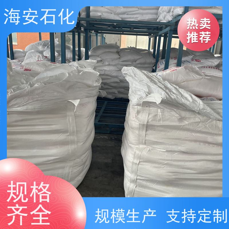 聚氧乙烯辛基苯基醚 乳化剂OP-8.5 包装齐全 海石化