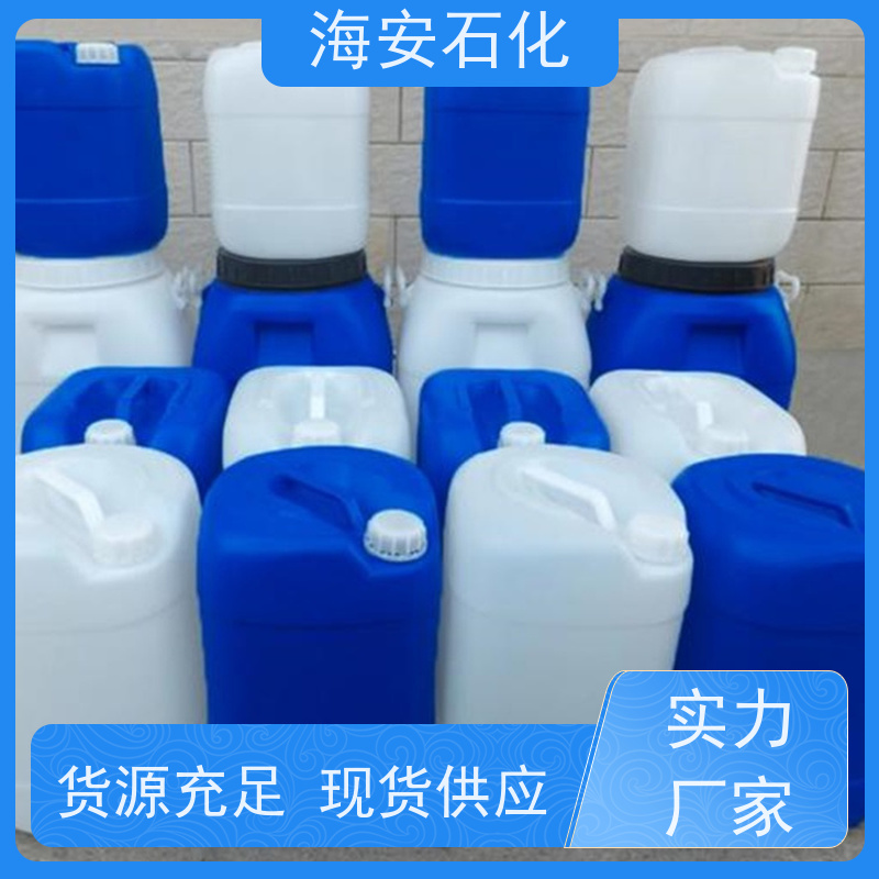 乳化剂E1310SA 磺化E1310 异构醇醚磺酸盐 磺化异构醇醚