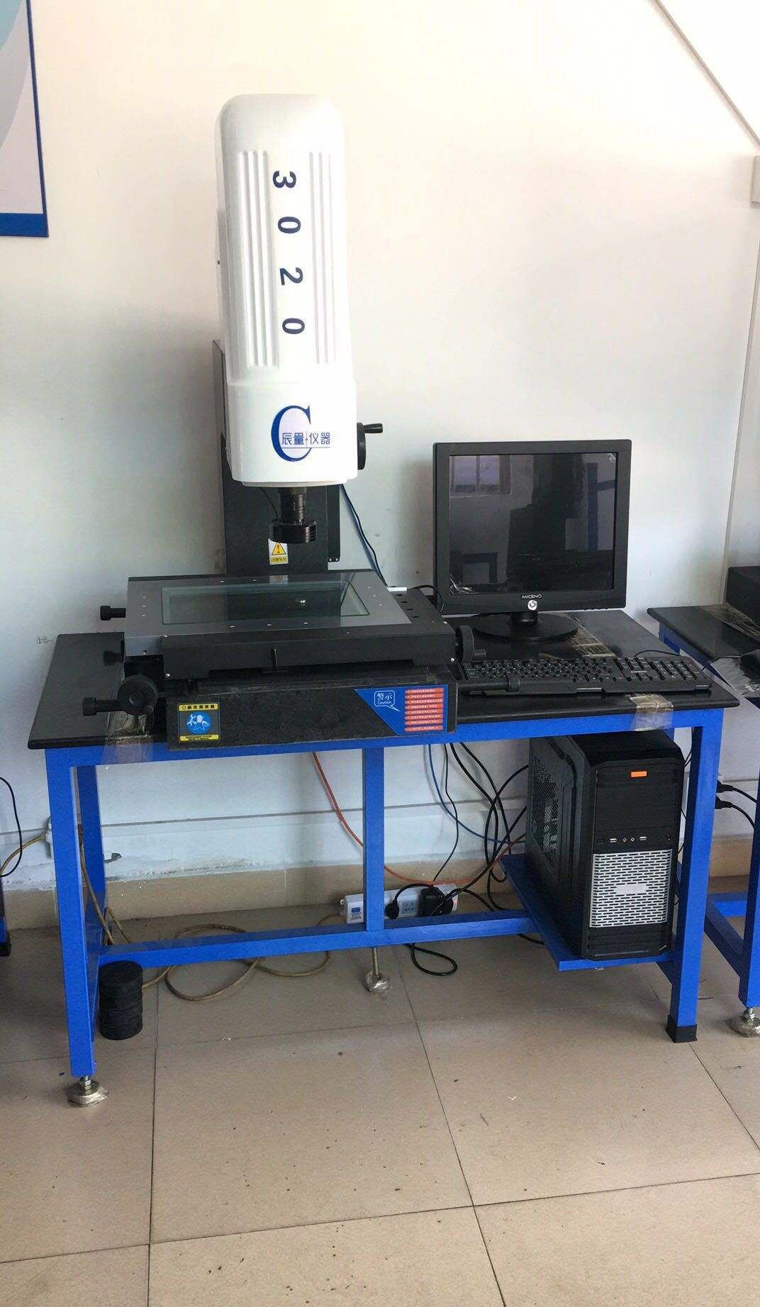 昊天再生资源 仪表设备回收 在线服务 现款结算