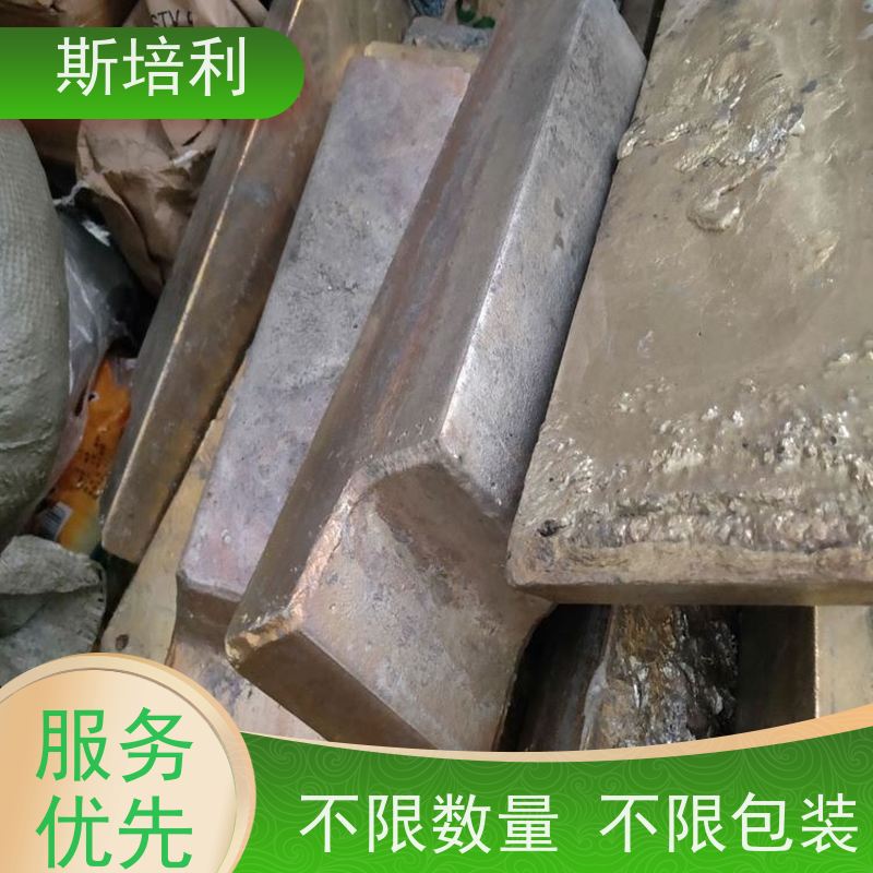 湖北区县回收锡块 回收锡产品保护环境量大价高 上门服务 