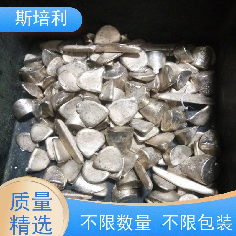 湖北区县回收锡块 收购锡锭锡块多种结算方式