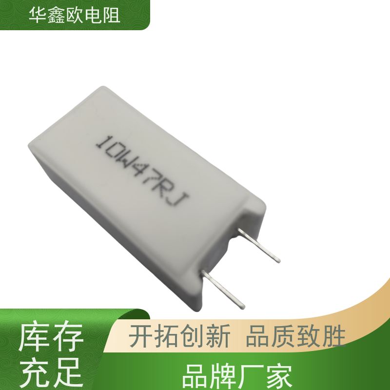 5W1R5J 水泥华鑫欧 QFP-32 电阻器 集成电路IC 一站式配单