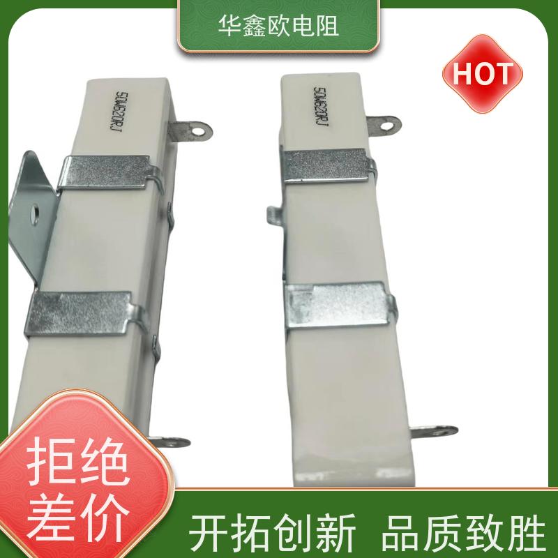 HXO 阻值长时间无变化 SQP卧式水泥华鑫欧 好品质 支持定制