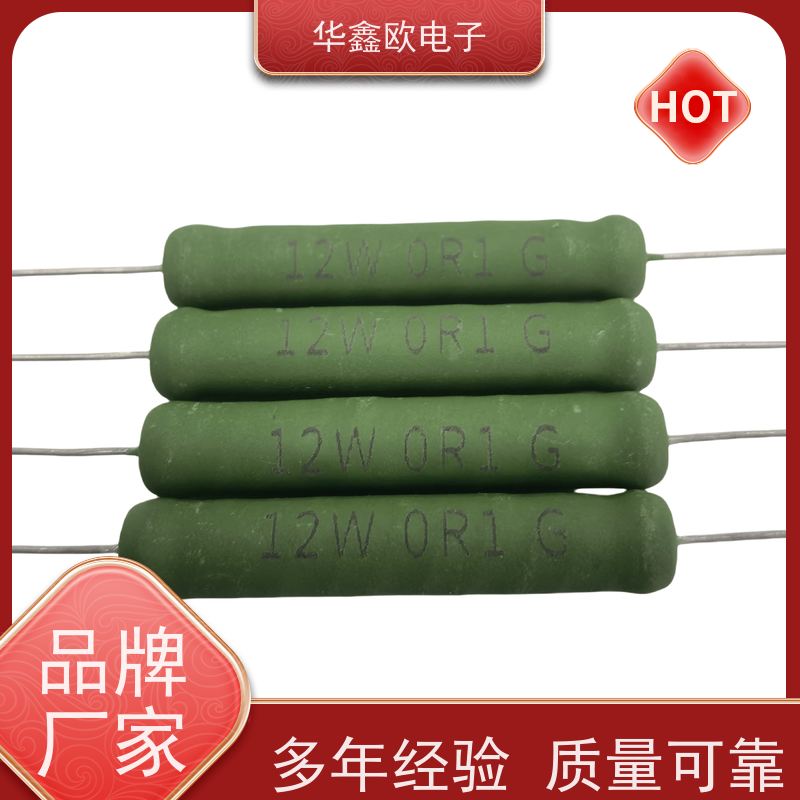 HXO 电阻器厂家 阻值1R 品质保证