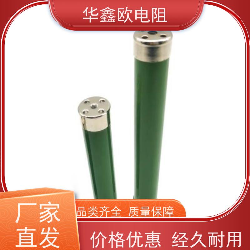 HXO 源头工厂 RI40高压玻璃釉电阻 1W 阻值510K