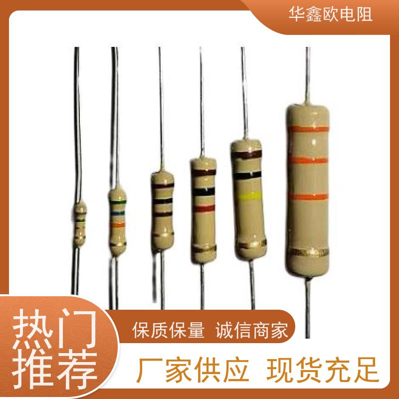 HXO 品质保证 RT电阻器 1W 阻值10M