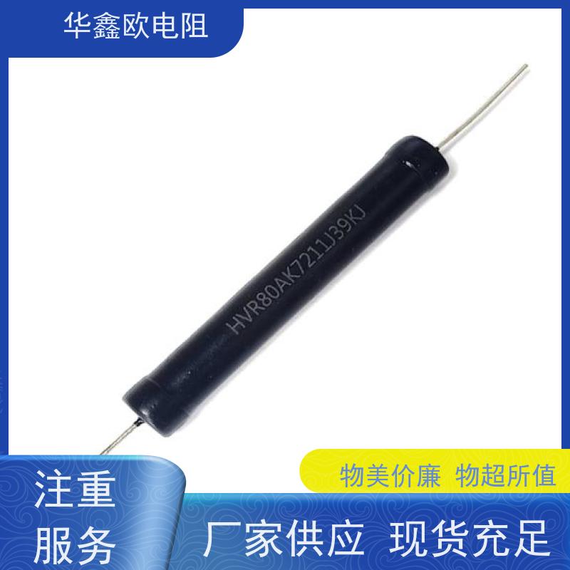 HXO 品质保证 RI81高压玻璃釉电阻 0.25W 阻值10K