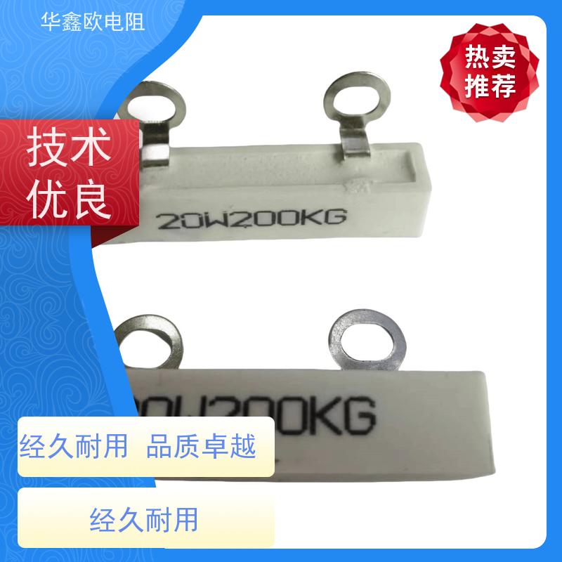 HXO 耐热型优 SQT卧式水泥华鑫欧 产品便宜 支持定制