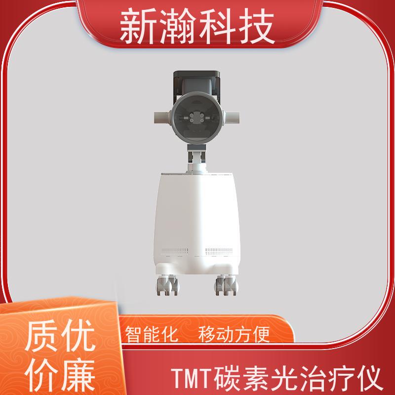 新瀚科技 复合动态多频宽光谱光子治疗设备 多频宽光谱光子治疗设备 方便耐用